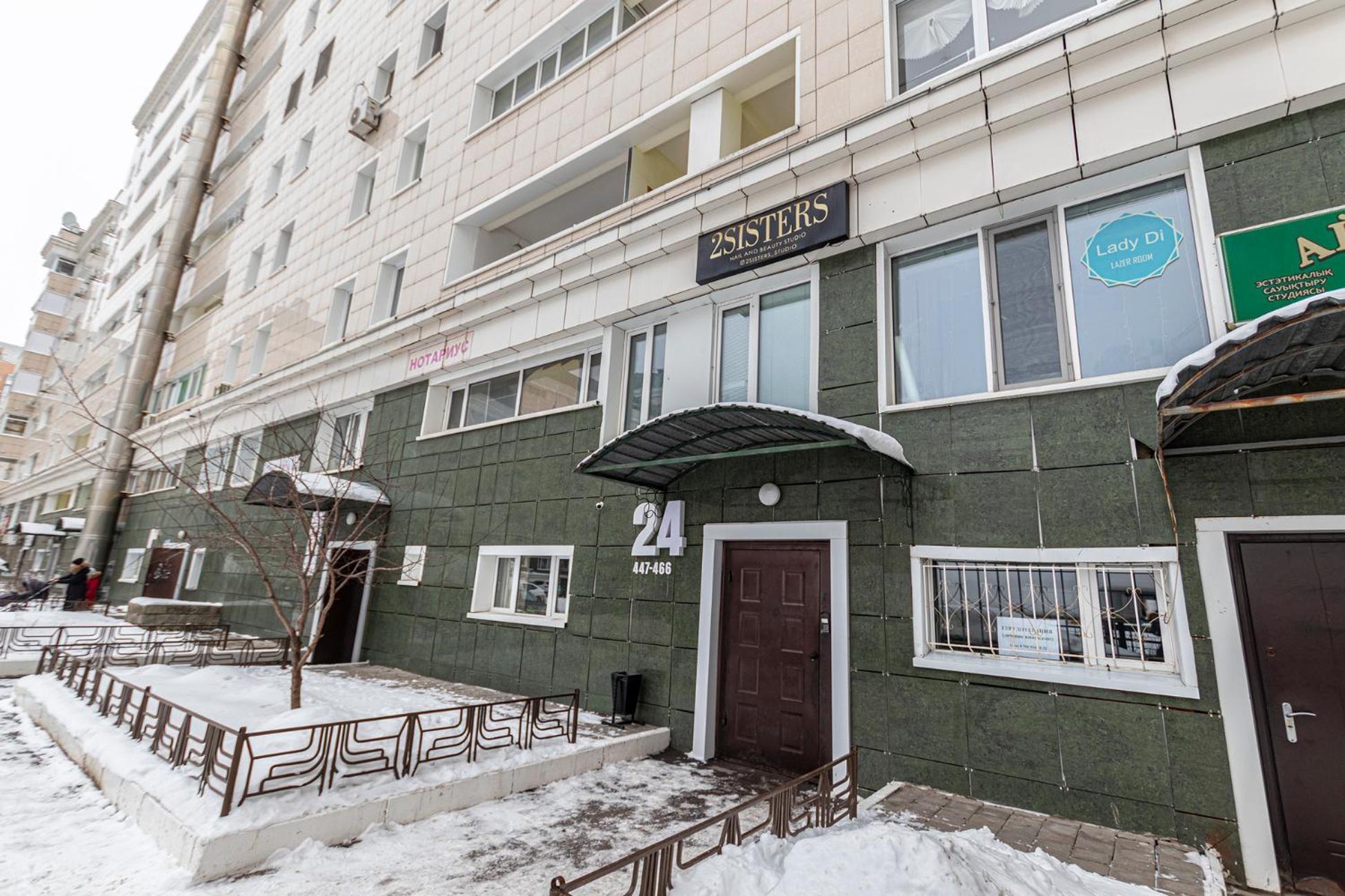 Апартаменты 2Day Apart У Байтерека Astana Zewnętrze zdjęcie